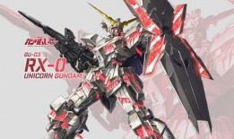 最新高达爆料视频大全下载,视频大全深度解析