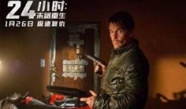 《末路》在线观看,生死边缘的惊心动魄之旅